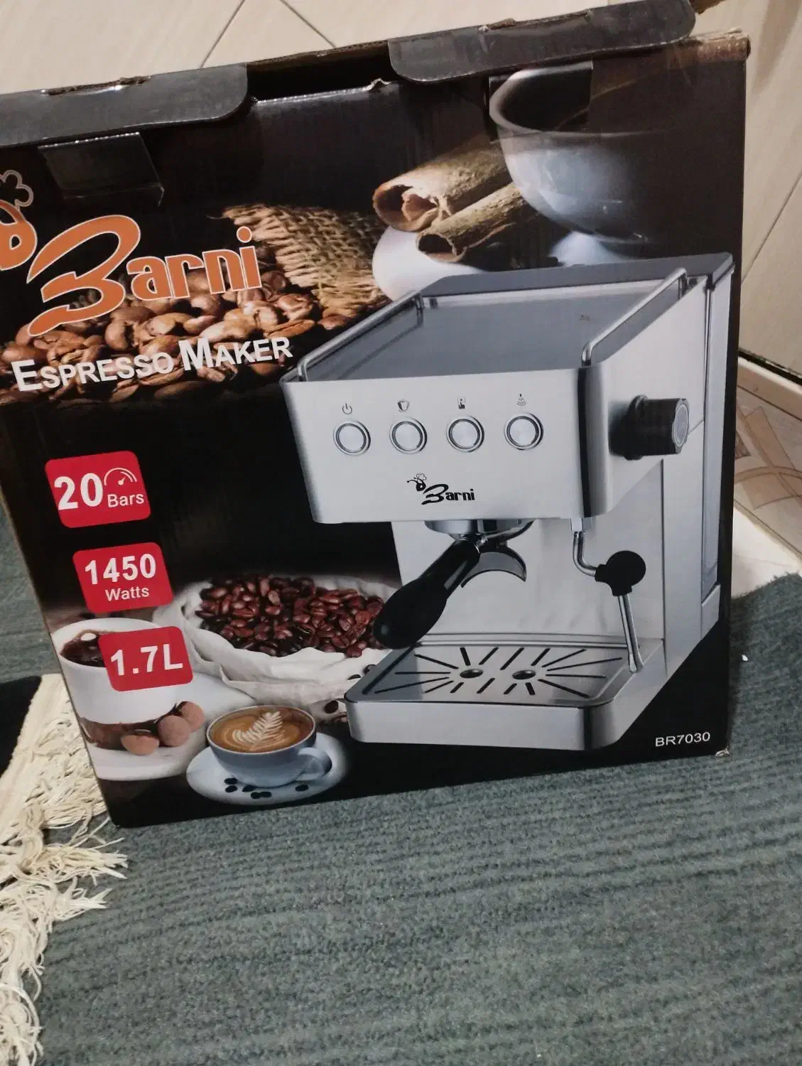 دستگاه قهوه ساز بارنی مدل7030|سماور، چایساز، قهوهساز|گنبد کاووس, |دیوار