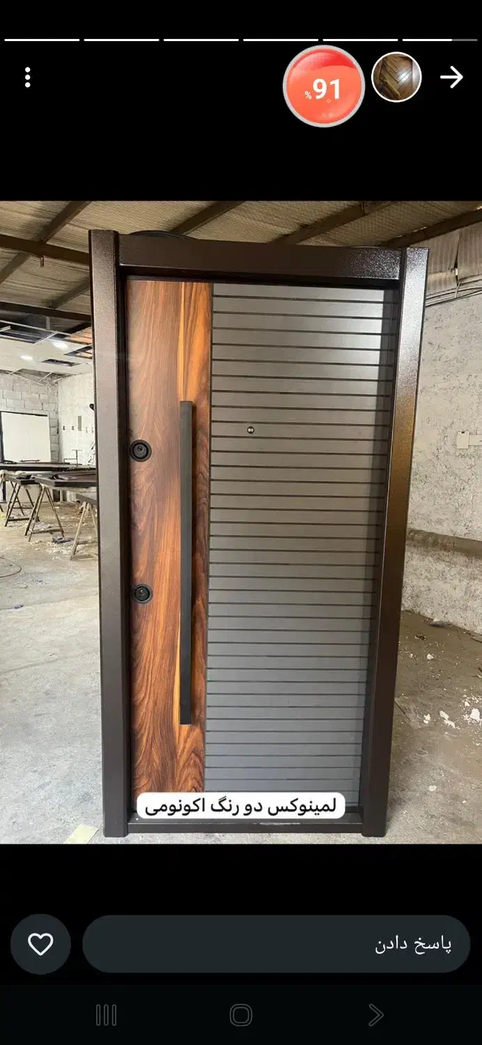 درب ضد سرقت پخش مستقیم از کارخانه تکی و عمده|مصالح و تجهیزات ساختمان|تهران, شهر زیبا|دیوار