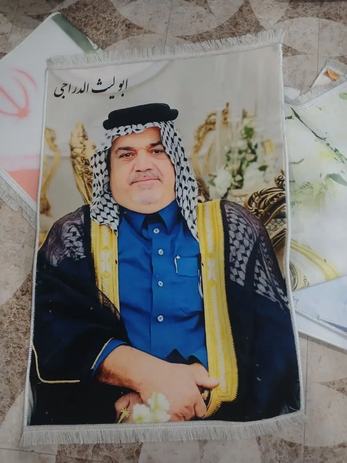 جایزه برای گل دخترت و گل پسرت اینجوری سورپرایز کن|تابلو فرش|اهواز, دانشگاه چمران|دیوار