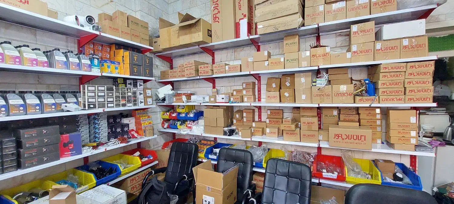 قطعات پکیج اسپلیت ایران و بوتان|عمدهفروشی|تهران, جیحون|دیوار