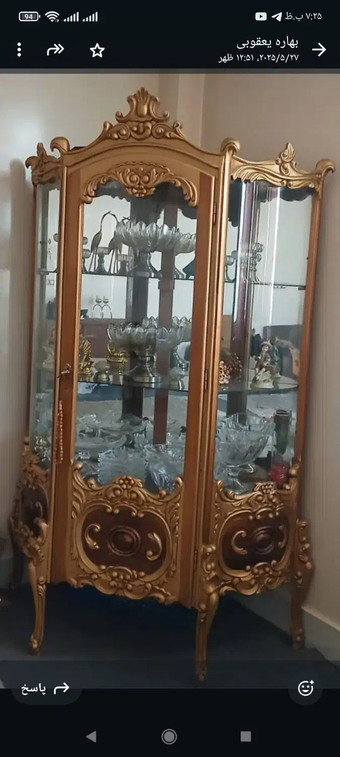 پاتریشین|بوفه، ویترین، کنسول|قم, بنیاد|دیوار