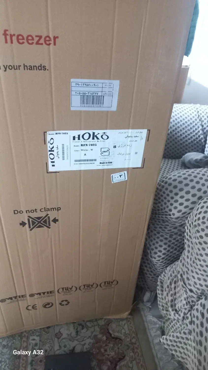 یخچال و فریزر هایکو|یخچال و فریزر|مشهد, آزادشهر|دیوار