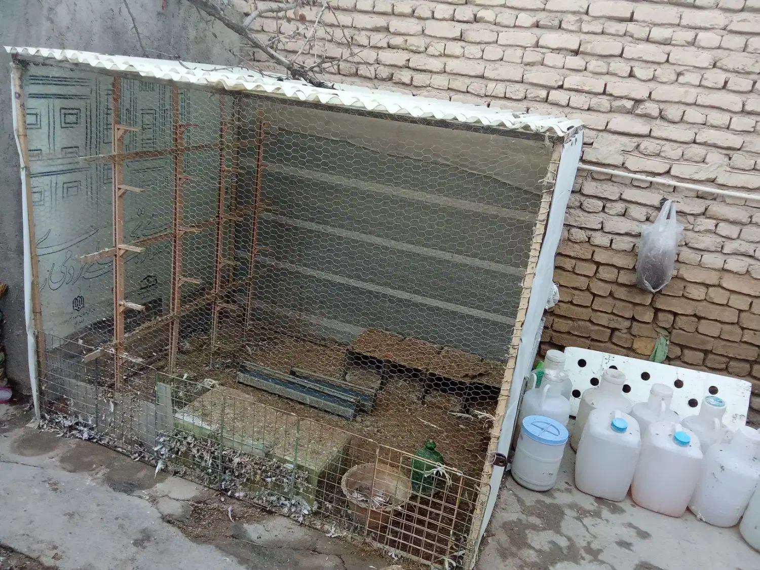 قفس|لوازم جانبی حیوانات|بجنورد, |دیوار