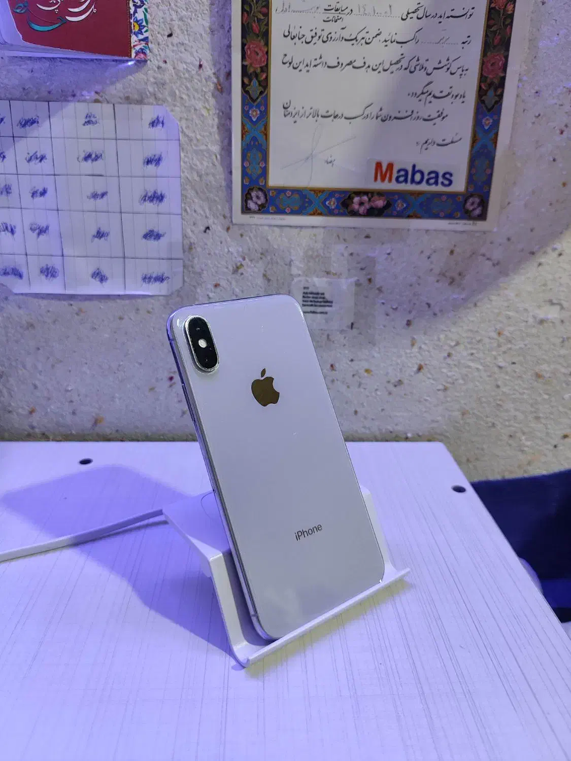 iPhone xs 256GB|موبایل|سیلوانه, |دیوار