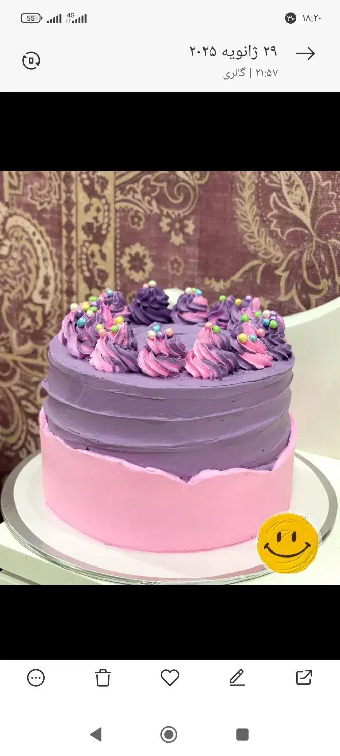 کیک|خوردنی و آشامیدنی|زهک, |دیوار