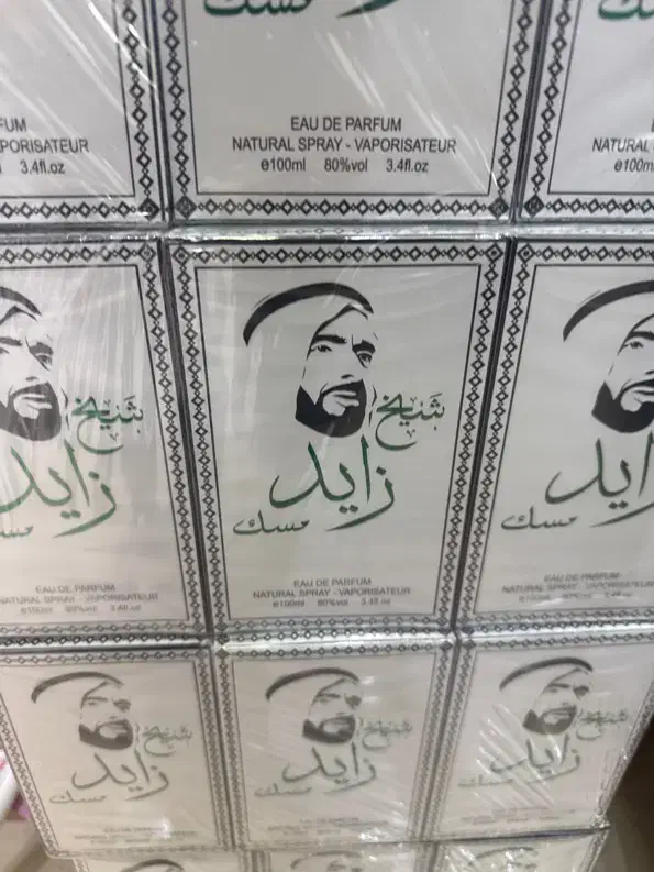 ادکلن|آرایشی، بهداشتی، درمانی|شیراز, بازار|دیوار