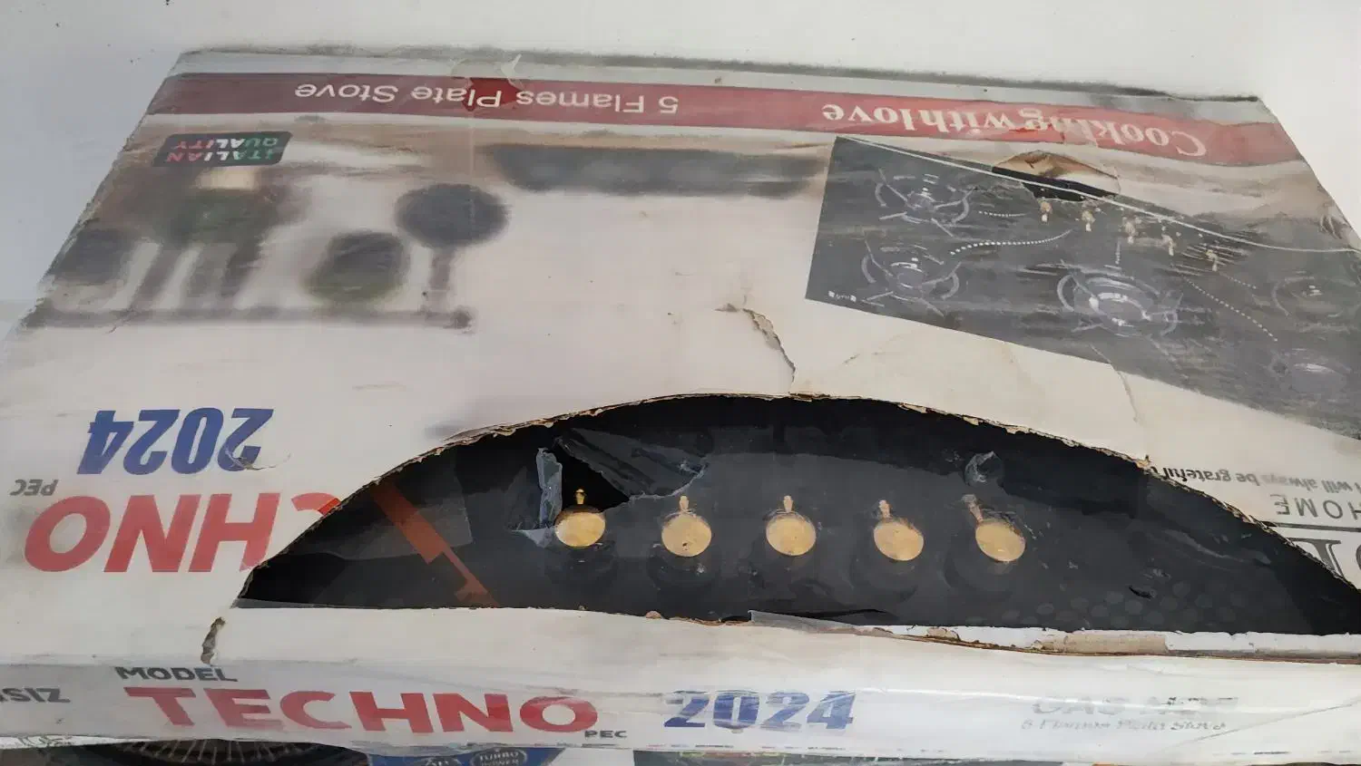 لوازم خانگی|جاروبرقی، جارو شارژی، بخارشو|شبانکاره, |دیوار