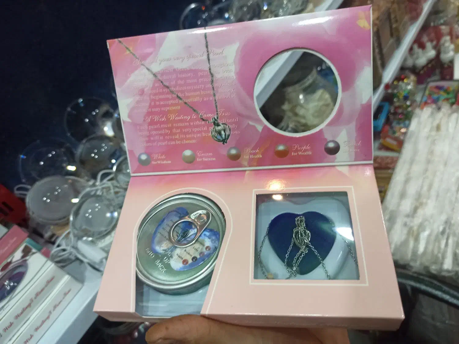 مروارید عشق اورجینال|بدلیجات|تاکستان, |دیوار