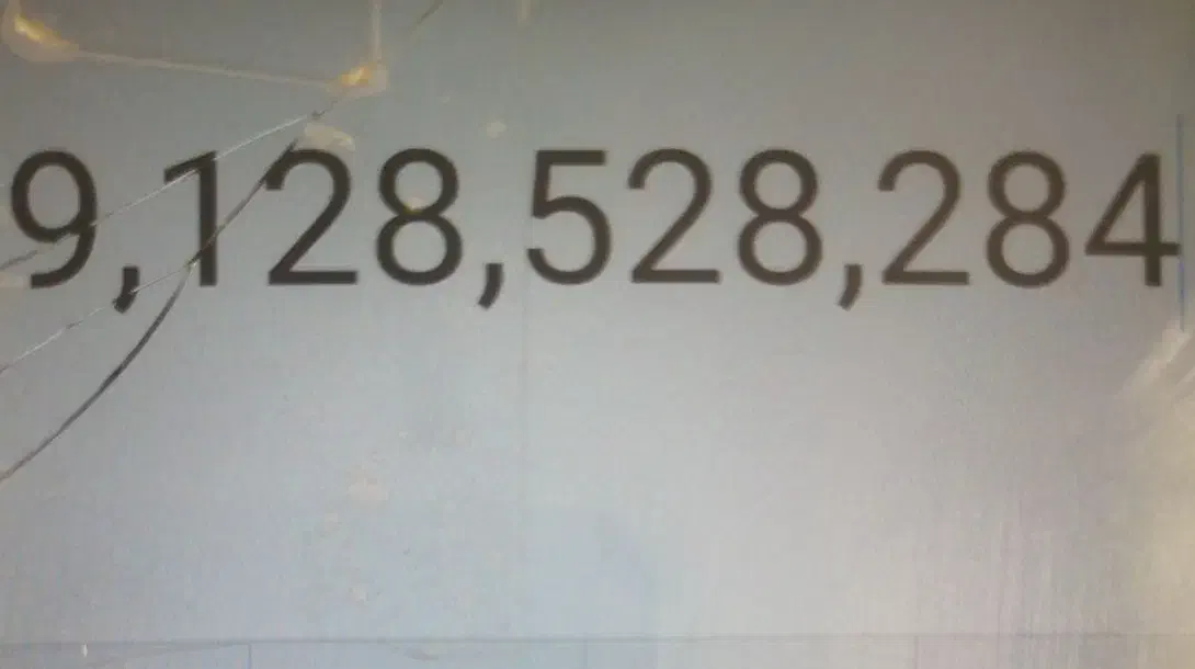 فروش سیمکارت شماره 0912 852 82 84|سیم‌کارت|قم, وادی السلام|دیوار