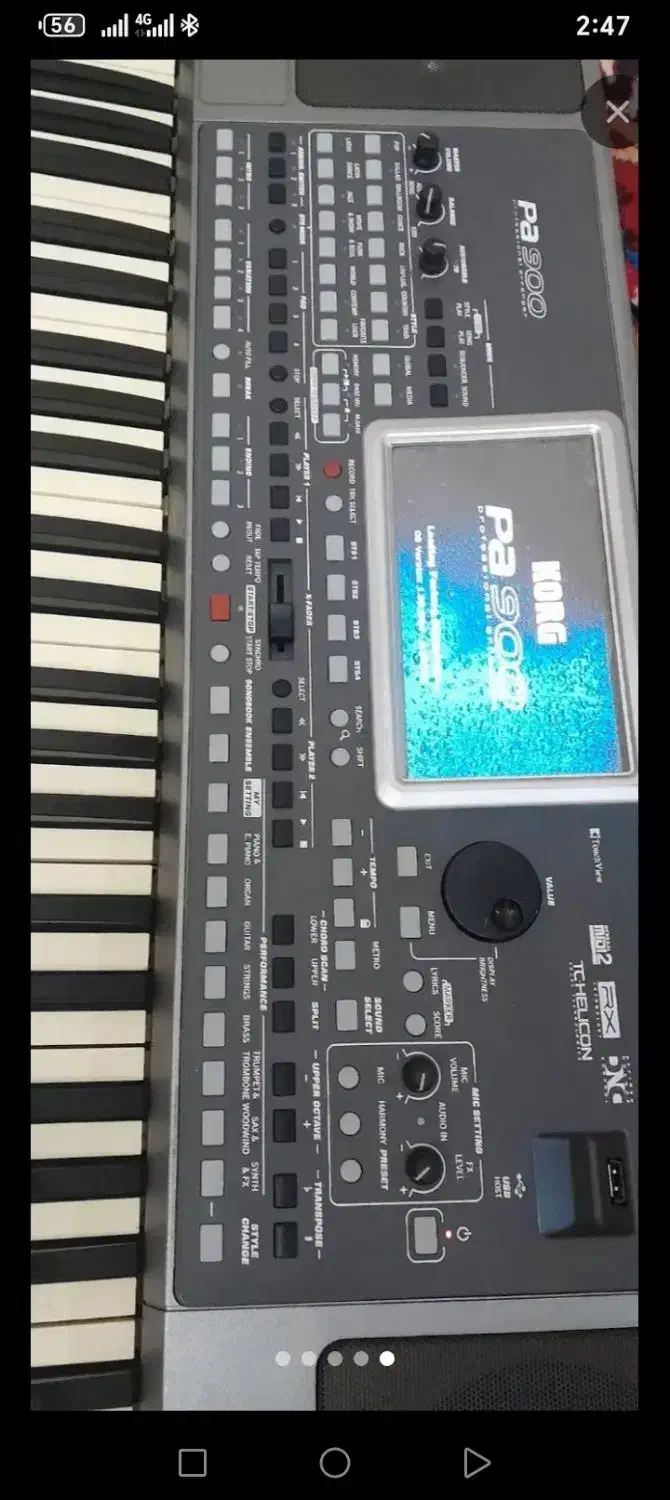 کیبوردpa900|پیانو، کیبورد، آکاردئون|کازرون, |دیوار