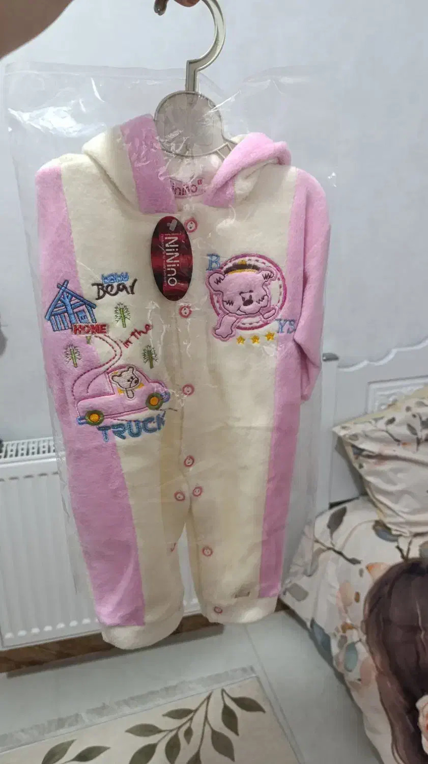 سه دست سرهمی نو|لباس|رشت, انصاری|دیوار