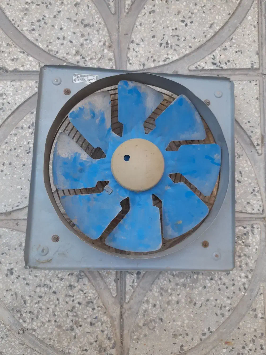 هواکش صنعتی|پنکه و تصفیهکنندهٔ هوا|رباطکریم, الارد|دیوار