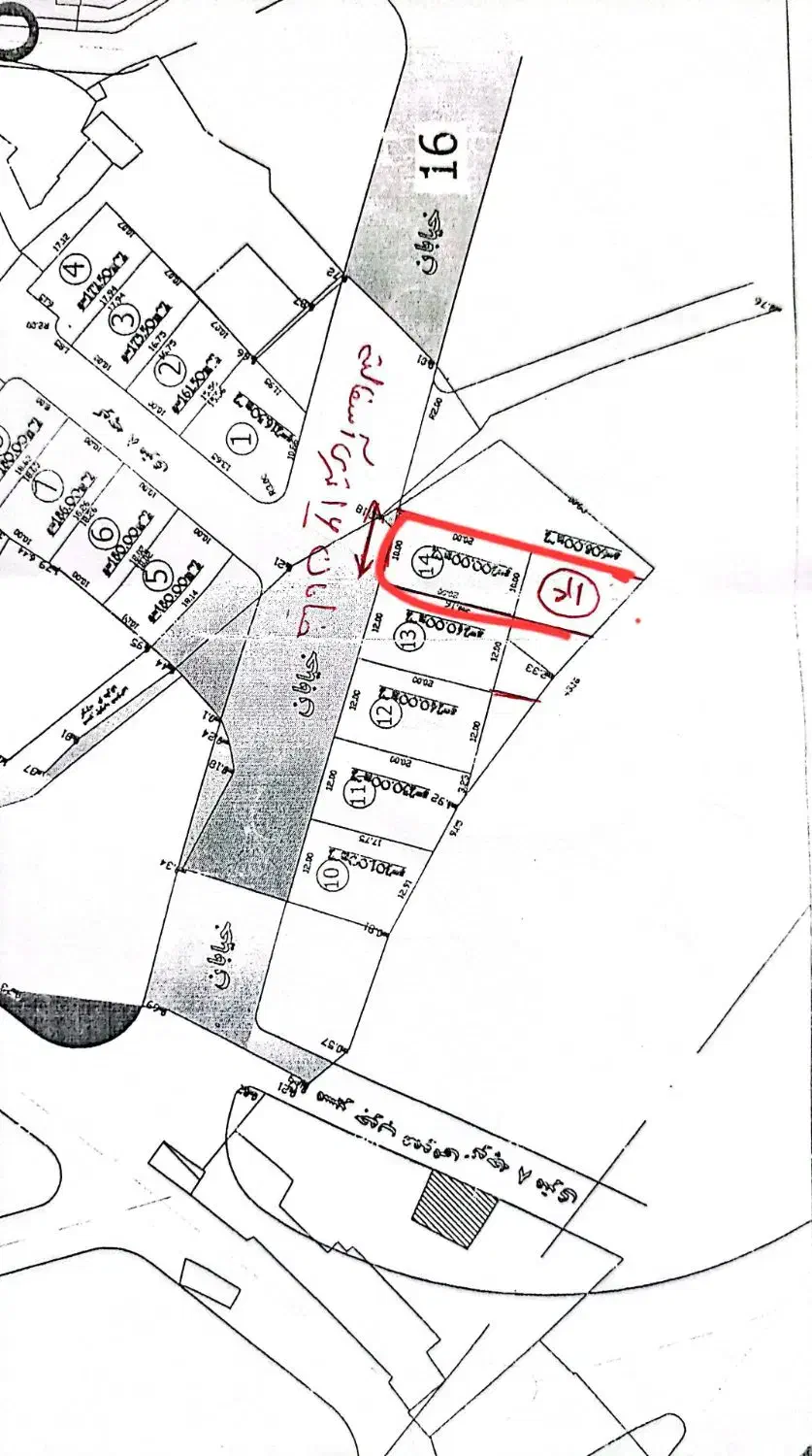 زمین تفکیک شده محمودآباد|فروش زمین و ملک کلنگی|شاهین دژ, |دیوار