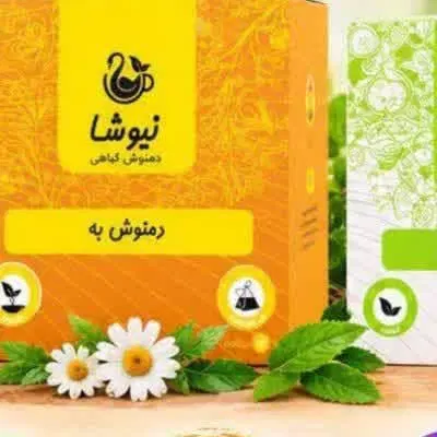 پک سرماخوردگی کودکان ودانش آموزان|آرایشی، بهداشتی، درمانی|تبریز, |دیوار