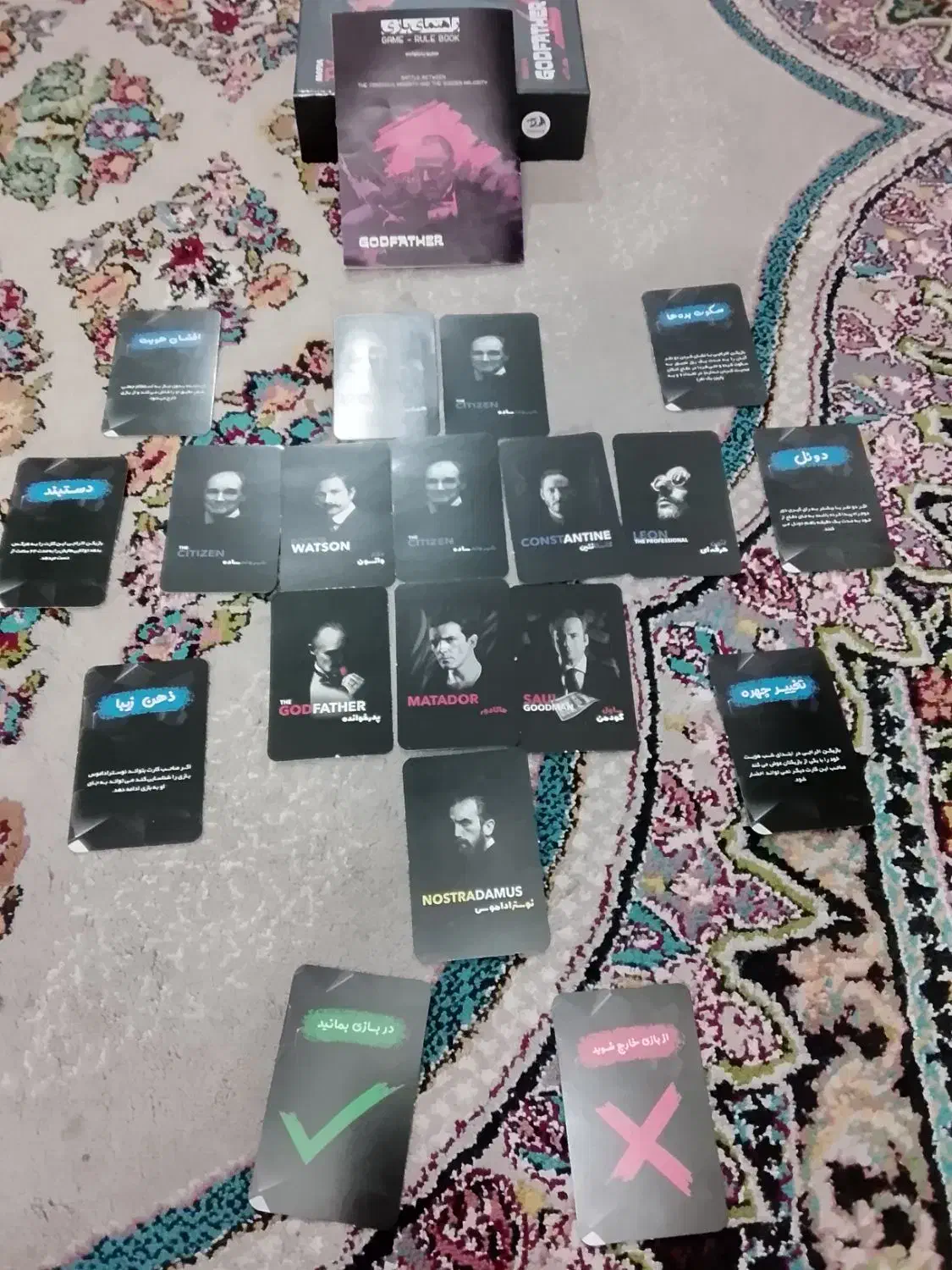 بازی پدر خوانده|کنسول، بازی ویدئویی و آنلاین|بیرجند, |دیوار