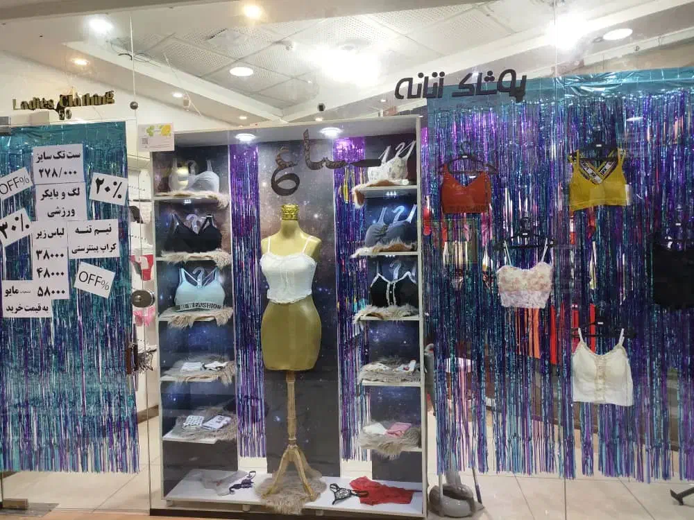 فروش مغازه ۱۱متری درکوچه برق پاساژ ارژنگ|فروش مغازه و غرفه|لاهیجان, انقلاب|دیوار