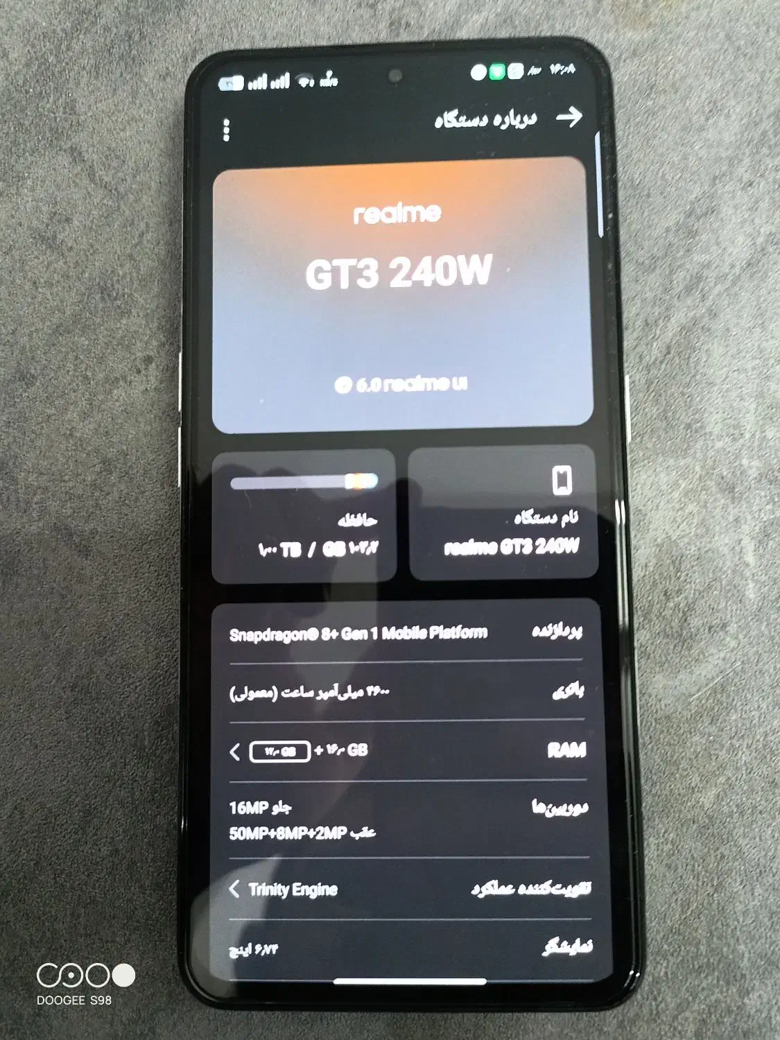 گوشی حرفه ای ریلمی gt3 یک ترابایت شارژر فوق سریع|موبایل|مشهد, رضاشهر|دیوار