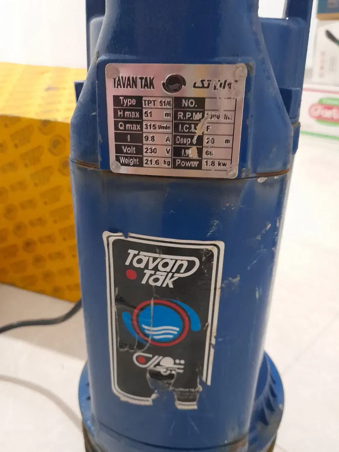 کف کش 51 متری مارک تک توان|ابزارآلات|ملایر, |دیوار