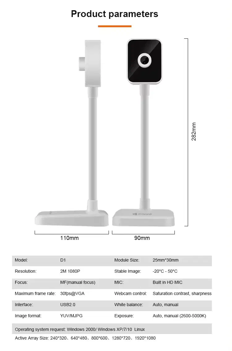 وب کم کیفیت 1080 4k رومیزی|قطعات و لوازم جانبی رایانه|کرمان, |دیوار