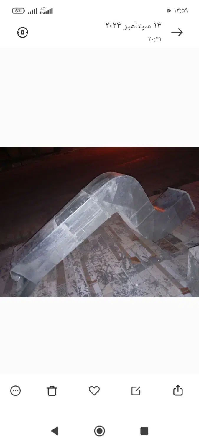 هود صنعتی|هود|هامون, |دیوار