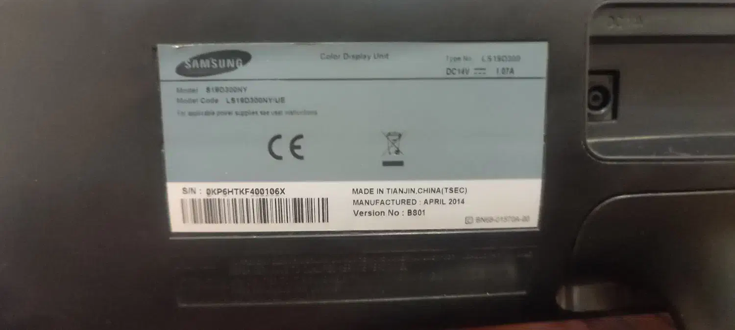 مانیتور ۱۹ اینچ سامسونگ|قطعات و لوازم جانبی رایانه|فردیس, ثابتی|دیوار