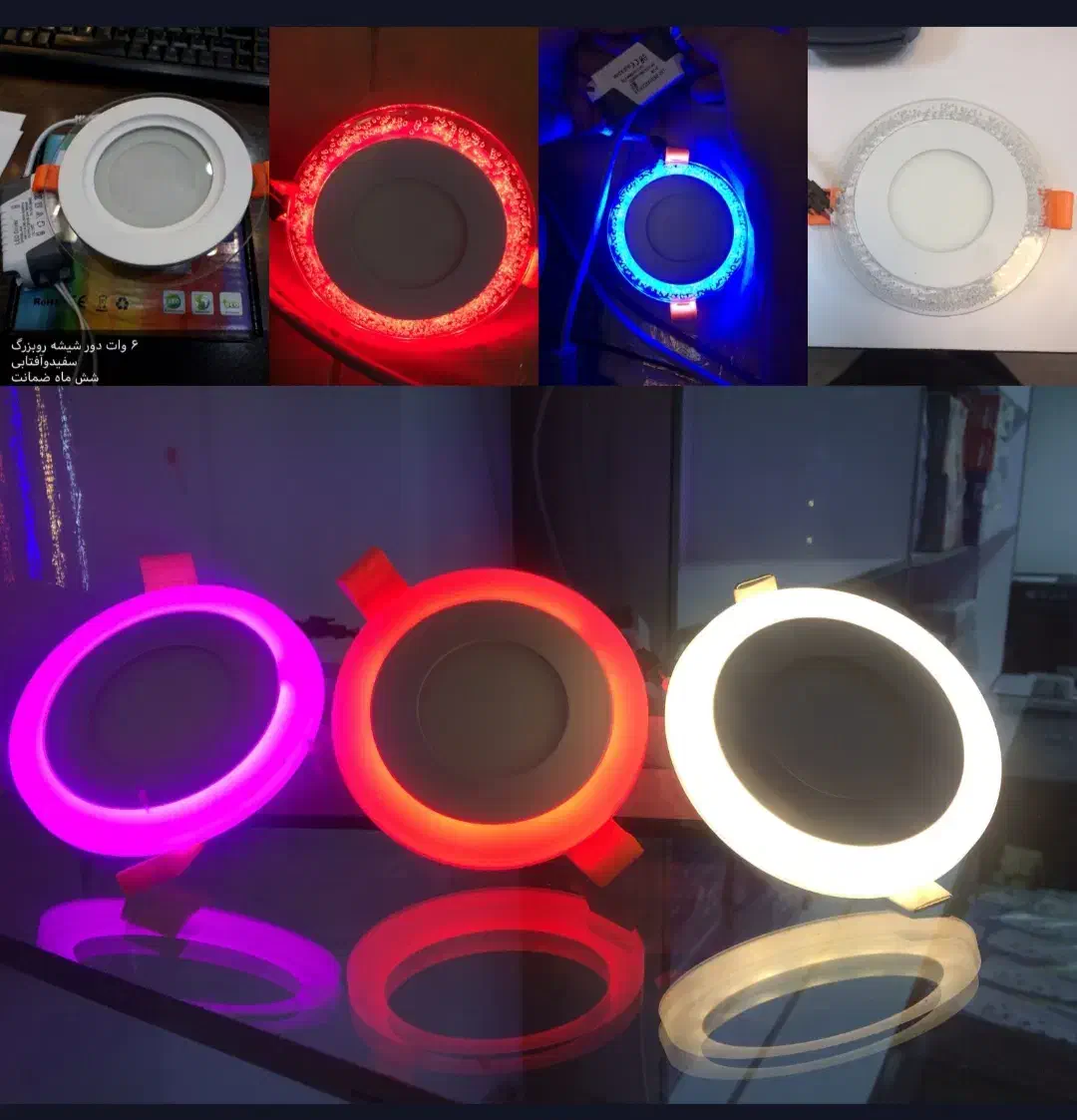 برقکار ساختمان وصنعتی|خدمات پیشه و مهارت|پاکدشت, پاکدشت (مامازند)|دیوار