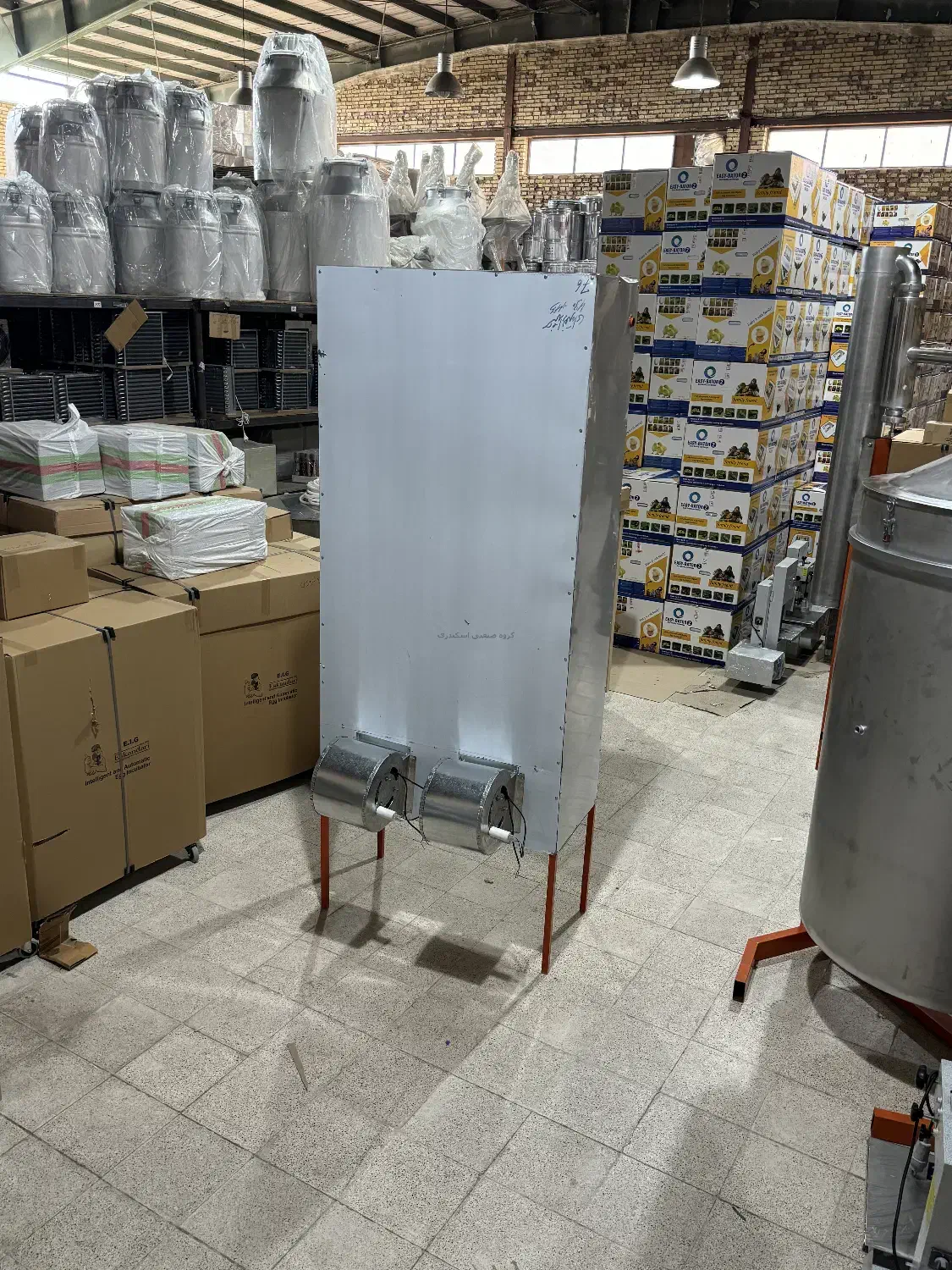 دستگاه گلاب گیر|سایر لوازم برقی|اهواز, کمپلو شمالی|دیوار