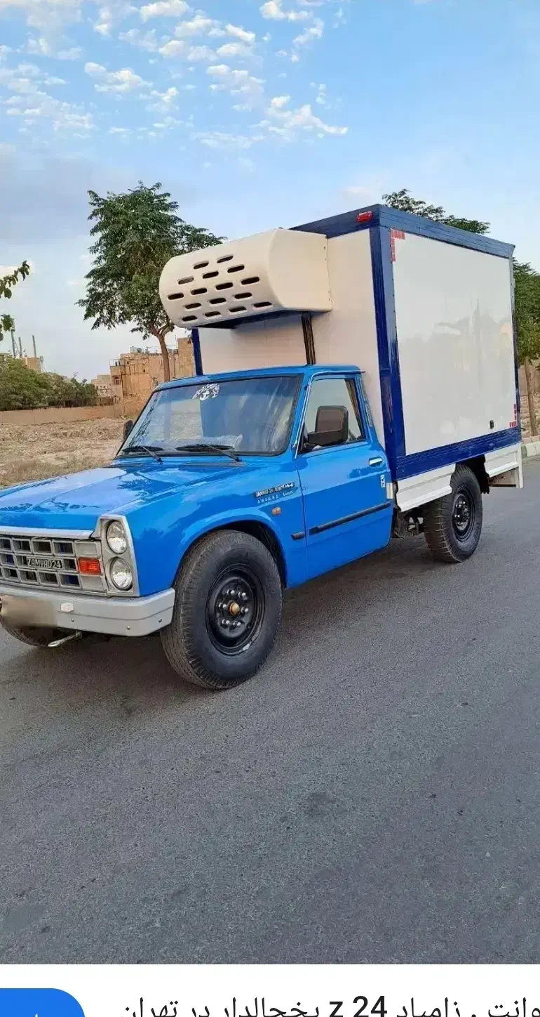 نیسان تصادفی مدل ۱۴۰۲ یخچالدار|خودرو سواری و وانت|نظرآباد, شهرک صنعتی سپهر|دیوار