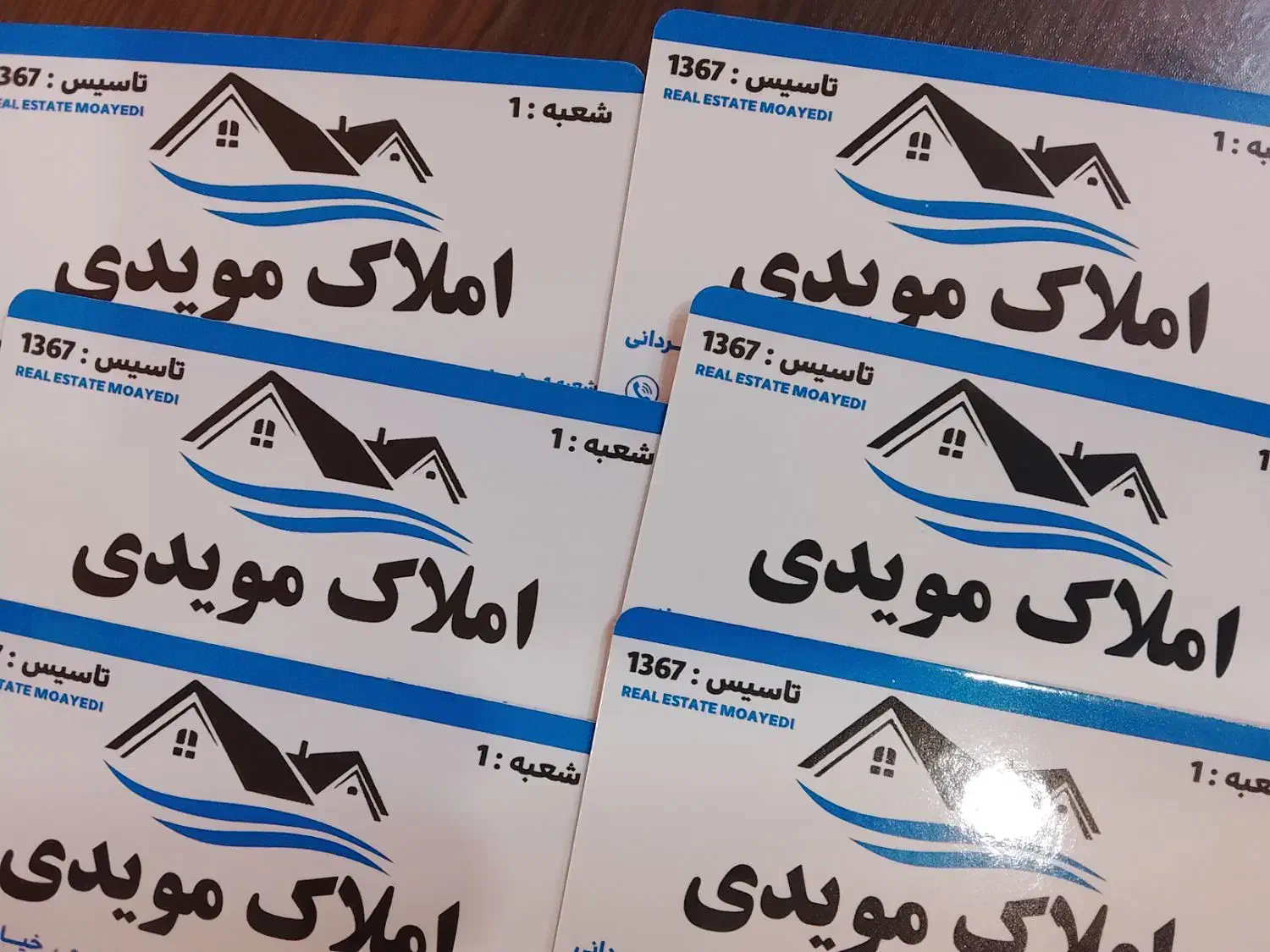 فروش دو  منزل با هم با سند|فروش خانه و ویلا|شیراز, دباغ خانه|دیوار