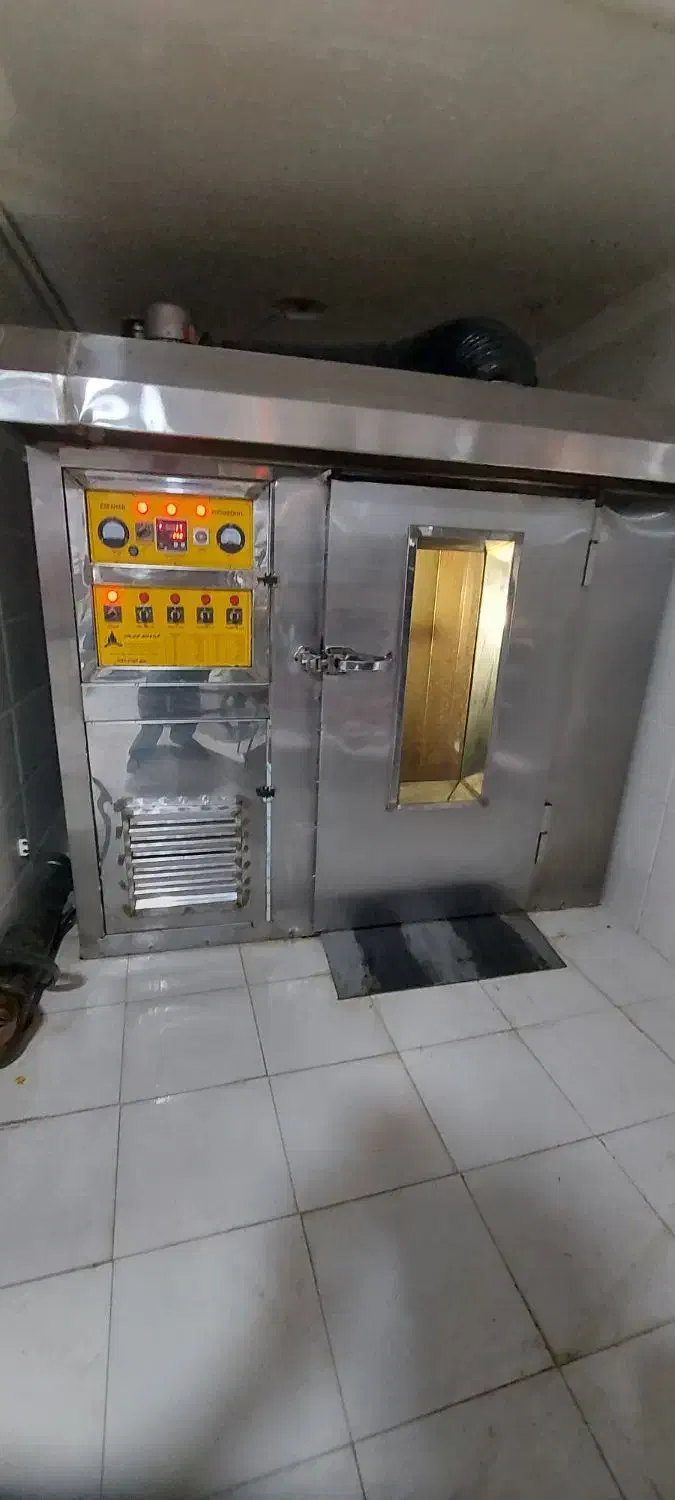 فرقنادی میکسر قنادی (وسایل قنادی)|کافی‌شاپ و رستوران|تهران, حر|دیوار