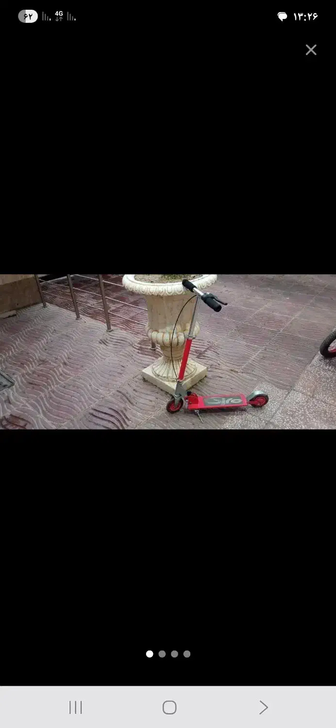 اسکوتر واسکیت برد|دوچرخه، اسکیت، اسکوتر|ساری, |دیوار