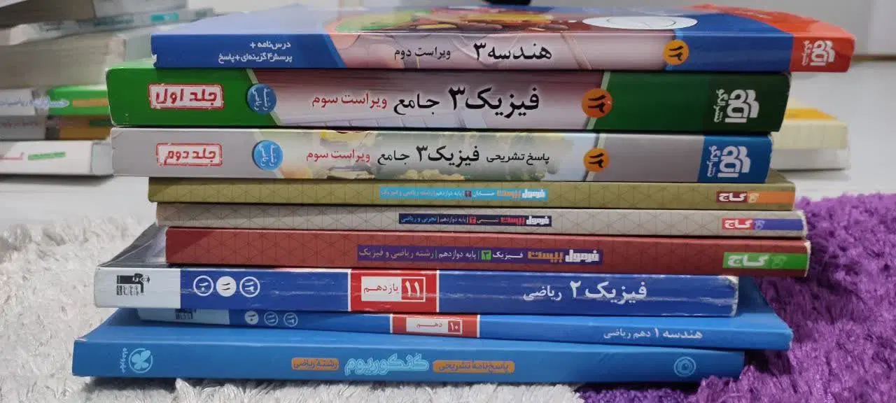 کتاب کار کنکور نشر الگو . فرمول بیست|کتاب و مجله آموزشی|تهران, کوثر|دیوار