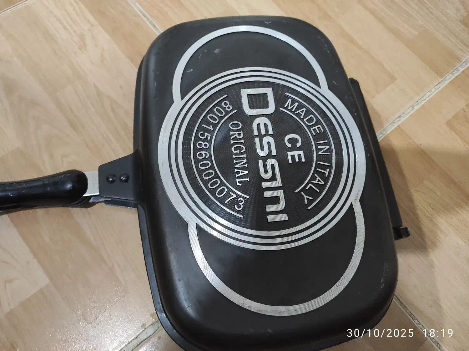 ماهیتابه دوطرفه دسینی|ظروف پخت‌وپز|سمنان, |دیوار