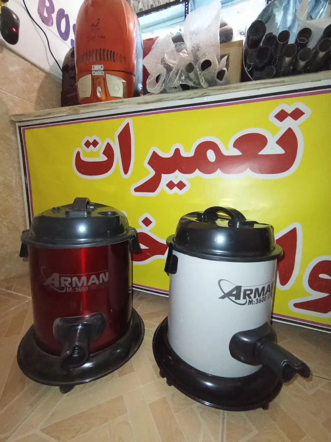 تعمیرات لوازم خانگی در اسرع وقت|خدمات پیشه و مهارت|قم, باغ کرباسی|دیوار