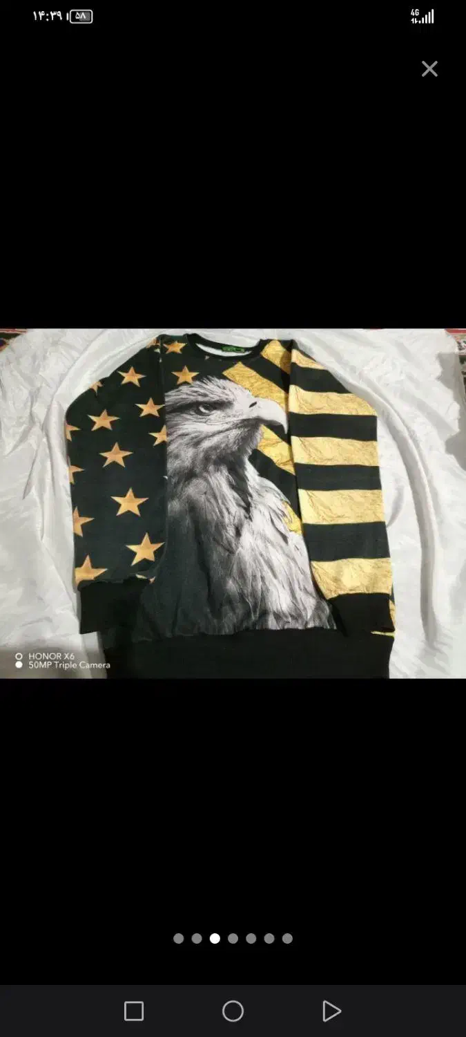 سویشرت پسرانه|کفش و لباس بچه|مشهد, انصار|دیوار