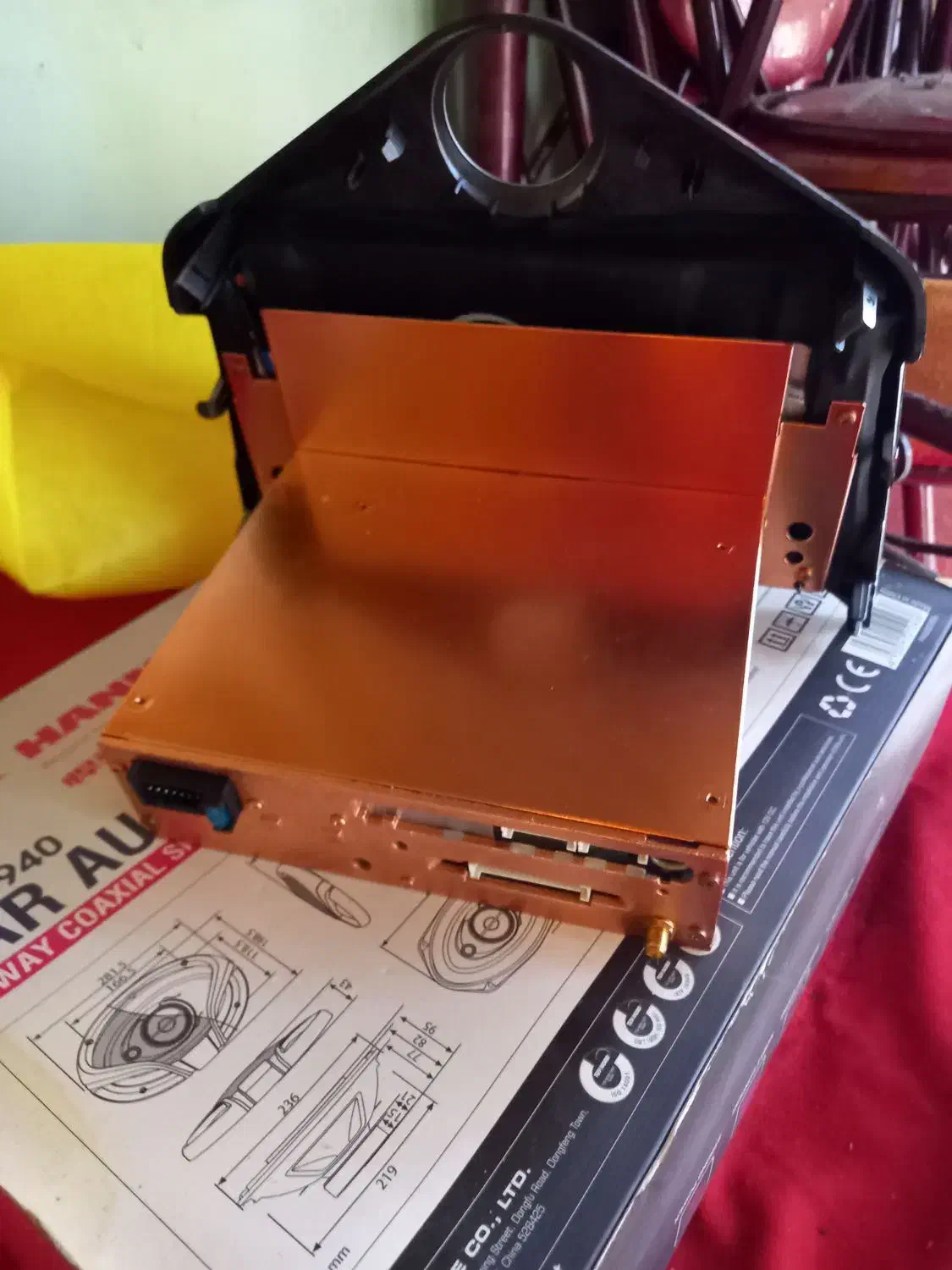 ظبط وباند...|قطعات یدکی و لوازم جانبی|رشت, دیانتی|دیوار