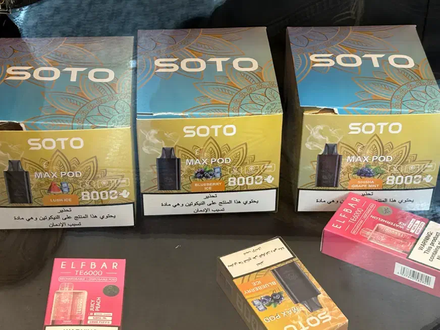 پاد سوتو مکس|زیورآلات و اکسسوری|بوشهر, |دیوار