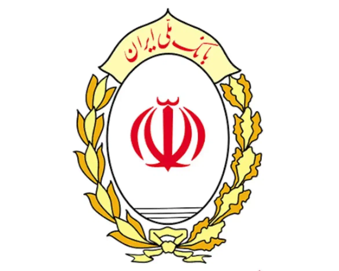 وام طرح مهربانی بانک ملی|خدمات مالی، حسابداری، بیمه|سرپل ذهاب, |دیوار