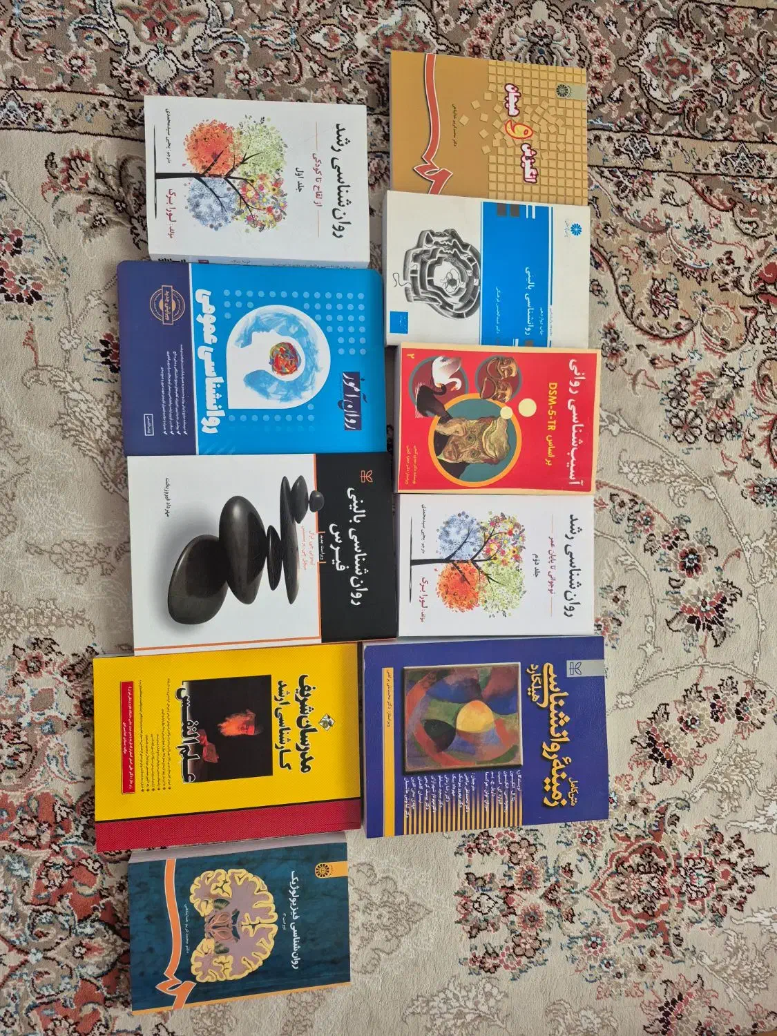 درس|کتاب و مجله آموزشی|تهران, حر|دیوار