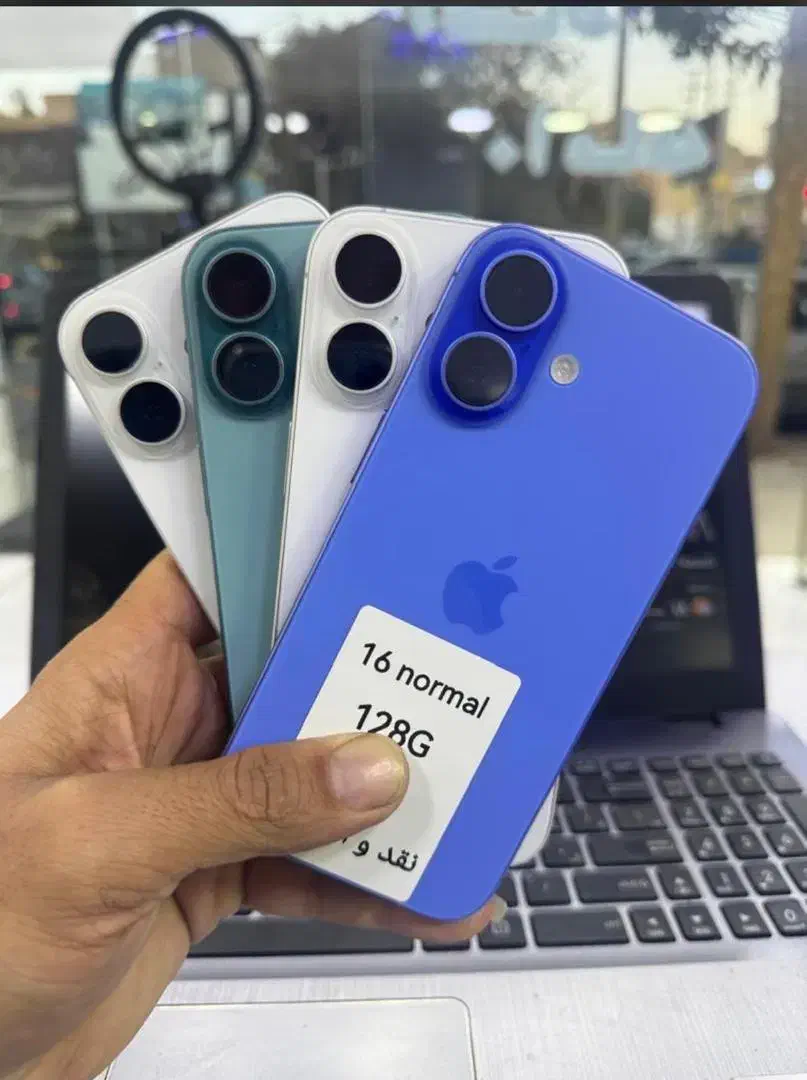 ip 16 normal|موبایل|صدرا-فارس, فاز ۱|دیوار