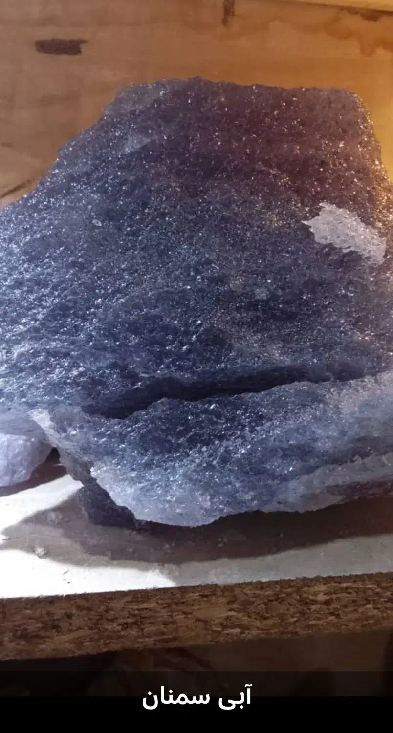 نمک آبی ممتاز|خوردنی و آشامیدنی|تهران, شهرک طالقانی|دیوار