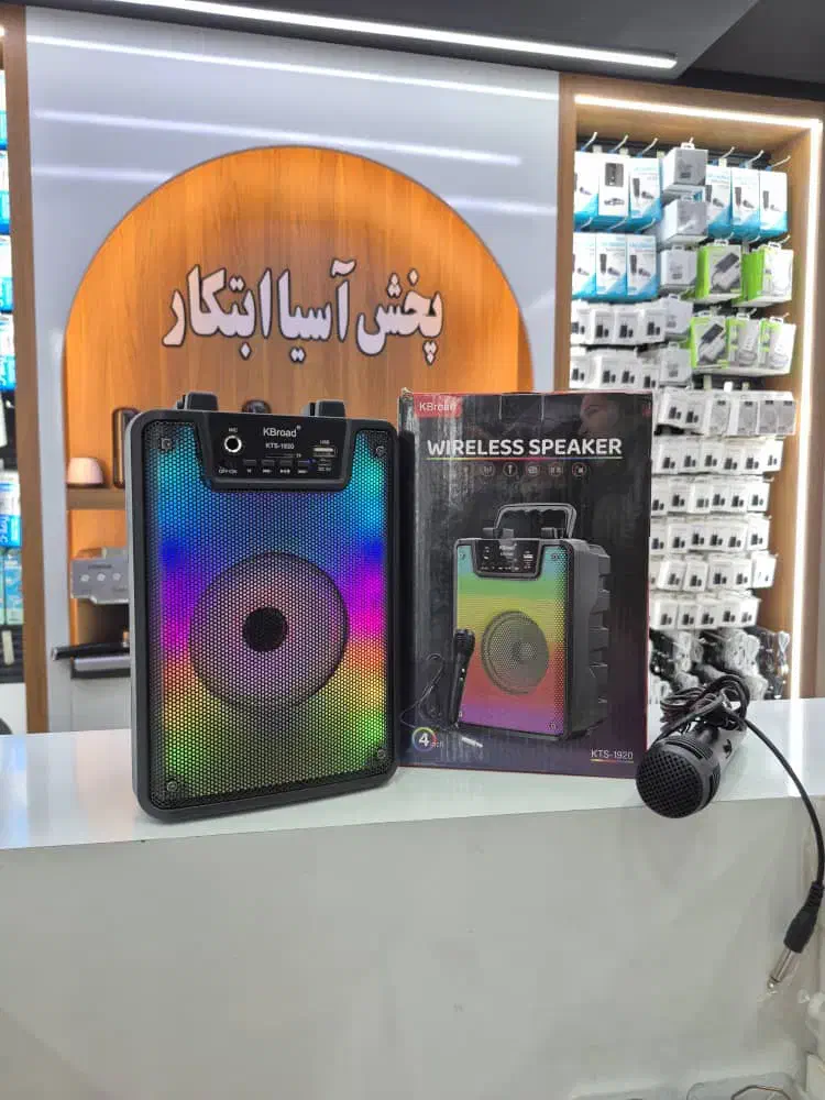 اسپیکر قابل حمل رقص نور بهمراه میکروفون kts 1920|لوازم جانبی موبایل و تبلت|قزوین, |دیوار