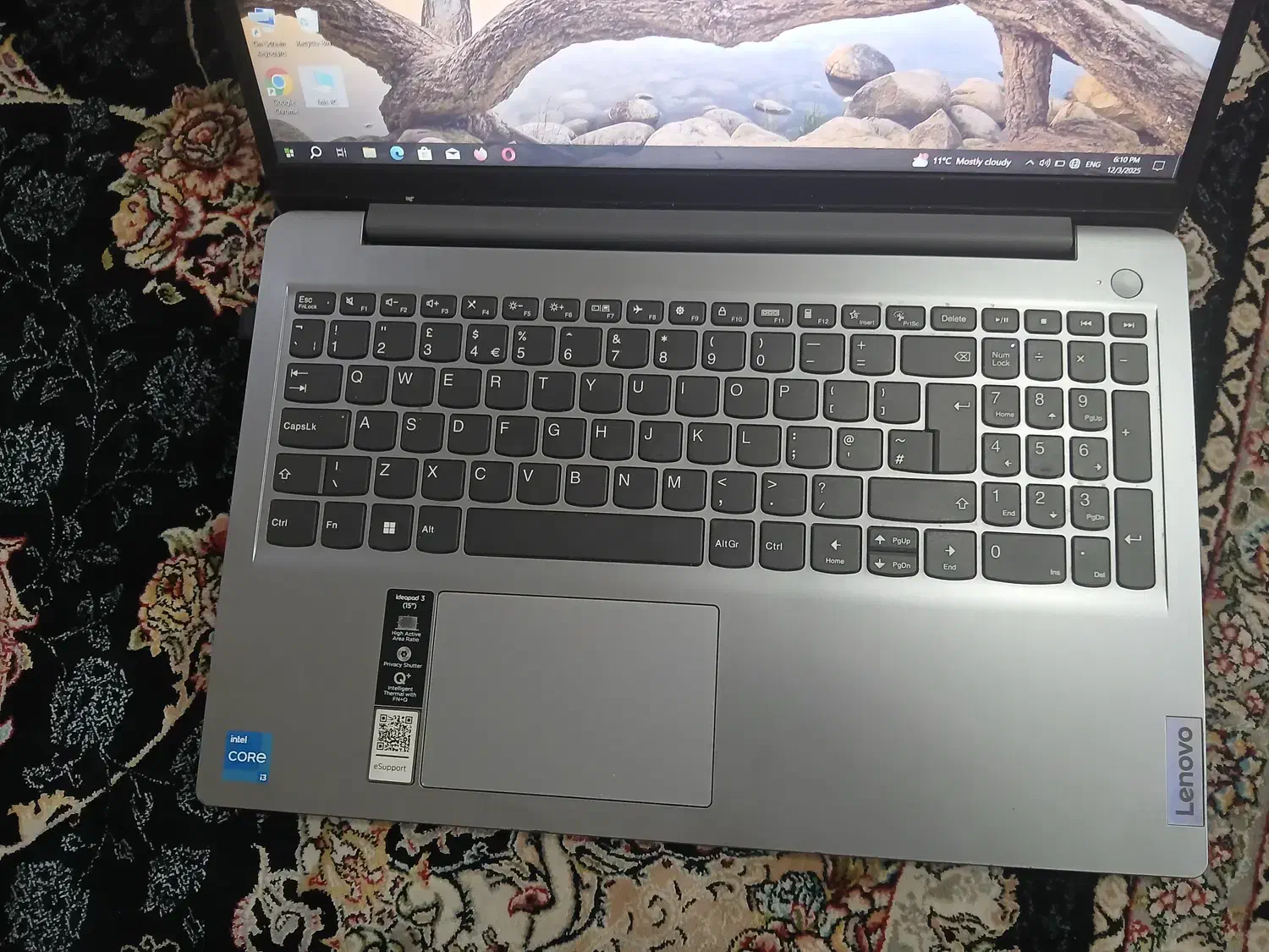 لب تاب|رایانه همراه|قدس, شهر‌قدس|دیوار