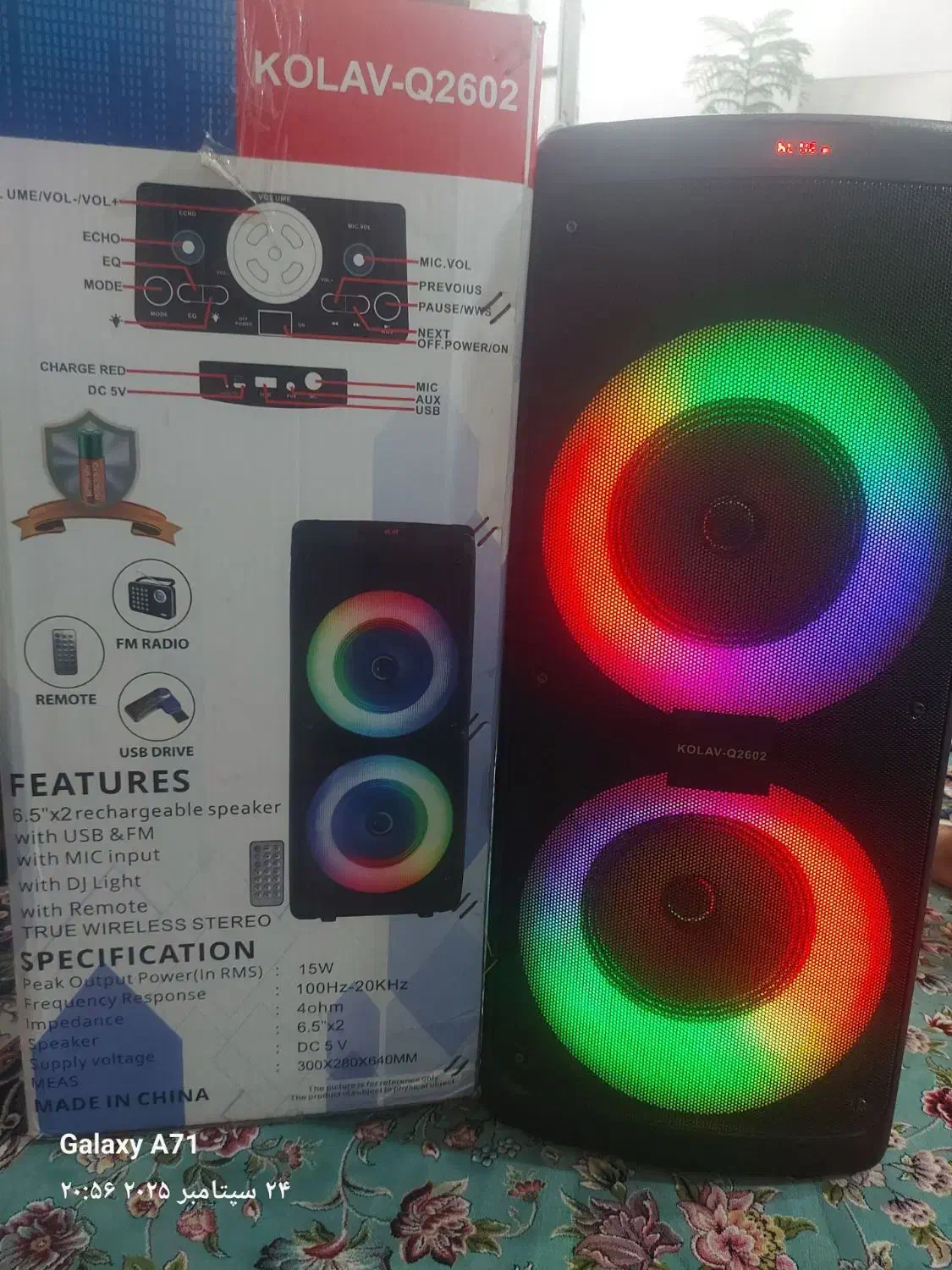 اسپیکر اکبند|سیستم صوتی خانگی|قرچک, داوود آباد|دیوار