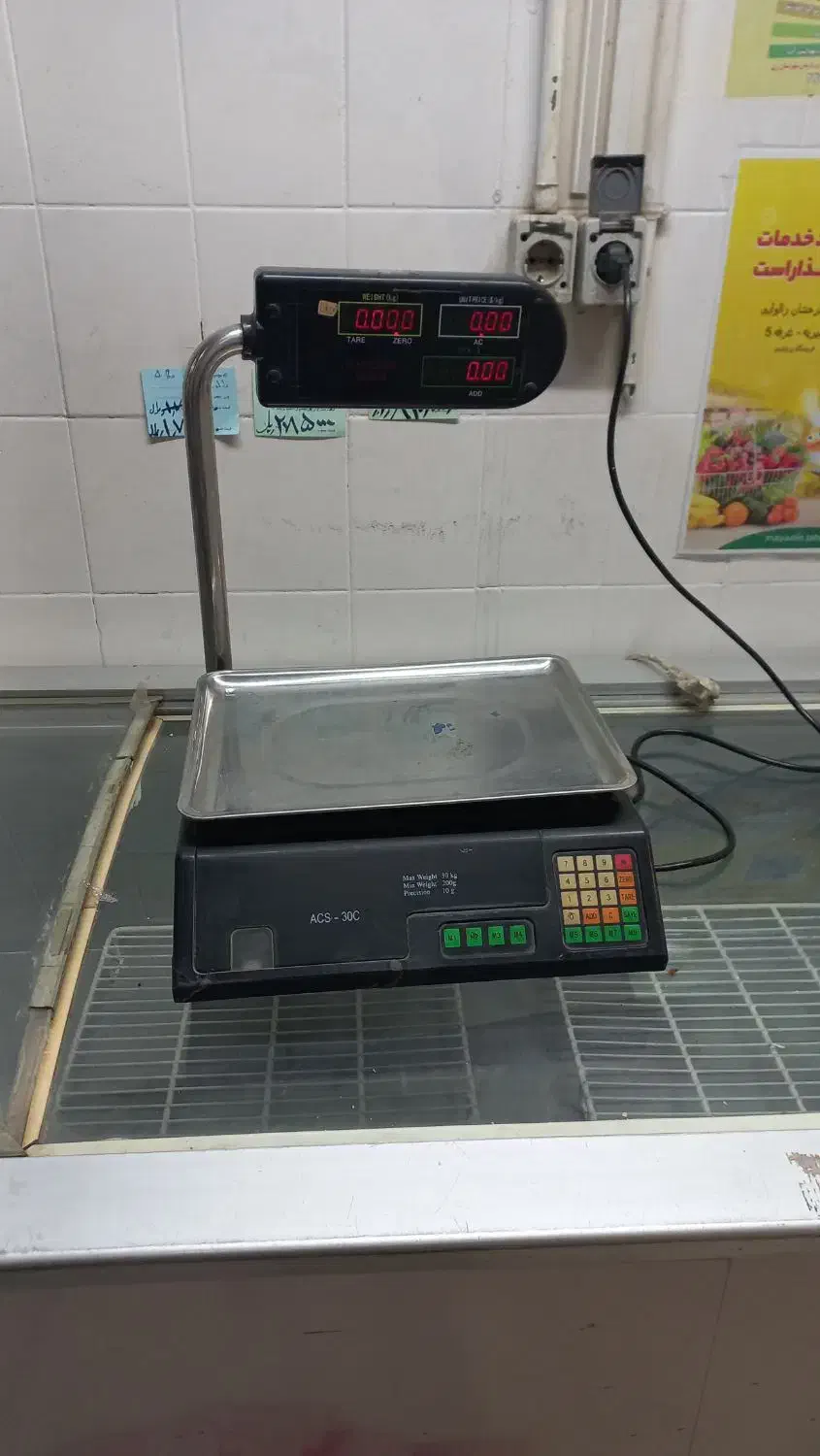 ترازوی مغازه ۳۵ کیلویی سالم سالم|فروشگاه و مغازه|چهاردانگه (تهران), |دیوار