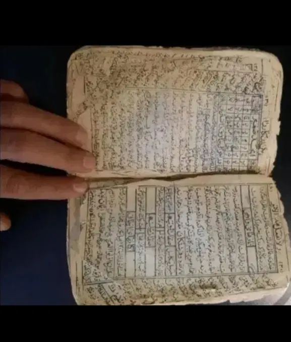 کتب|کتاب و مجله مذهبی|کاشان, فاز ۱ ناجی آباد|دیوار