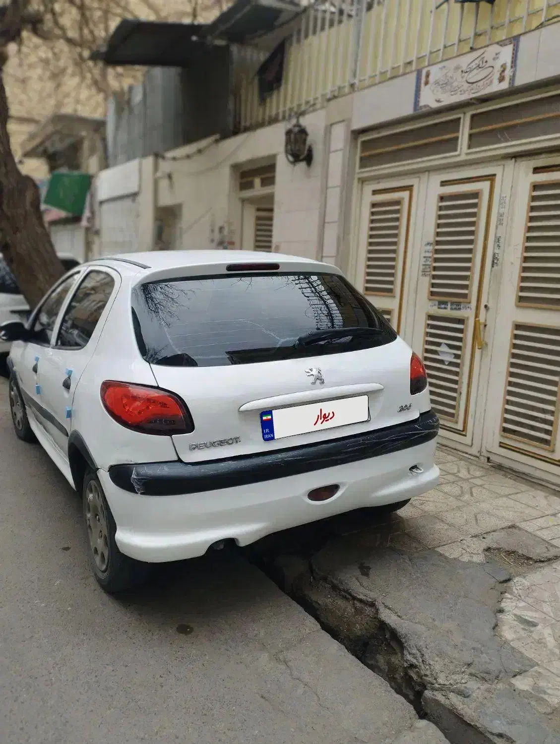 206 تیپ 3 (tu3) مدل ۹۵|خودرو سواری و وانت|مشهد, ایثار|دیوار