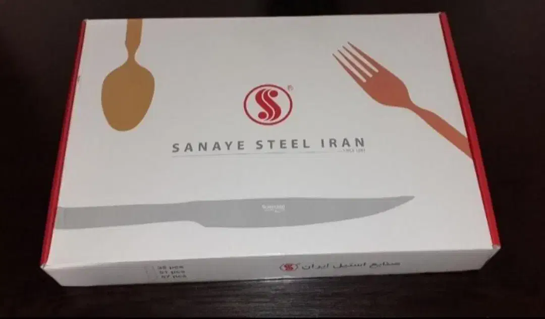 سرویس قاشق و چنگال ۵۱ پارچه براق|ظروف سرو و پذیرایی|قم, چهار مردان|دیوار