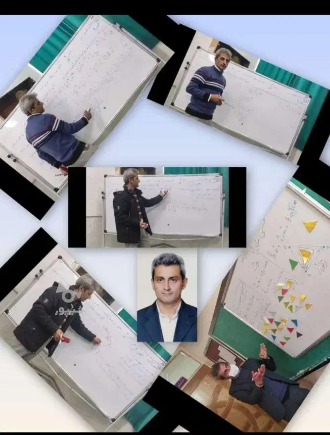 تدریس خصوصی ریاضی توسط دبیر رسمی|خدمات آموزشی|نجف‌آباد, امیرآباد|دیوار