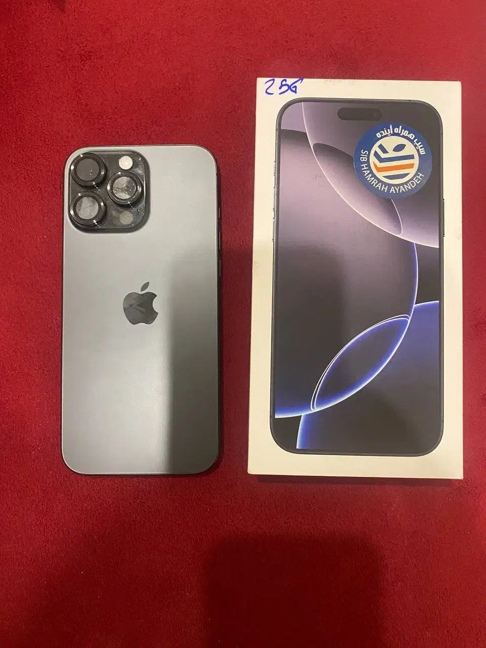 16promax|موبایل|تهران, ستارخان|دیوار